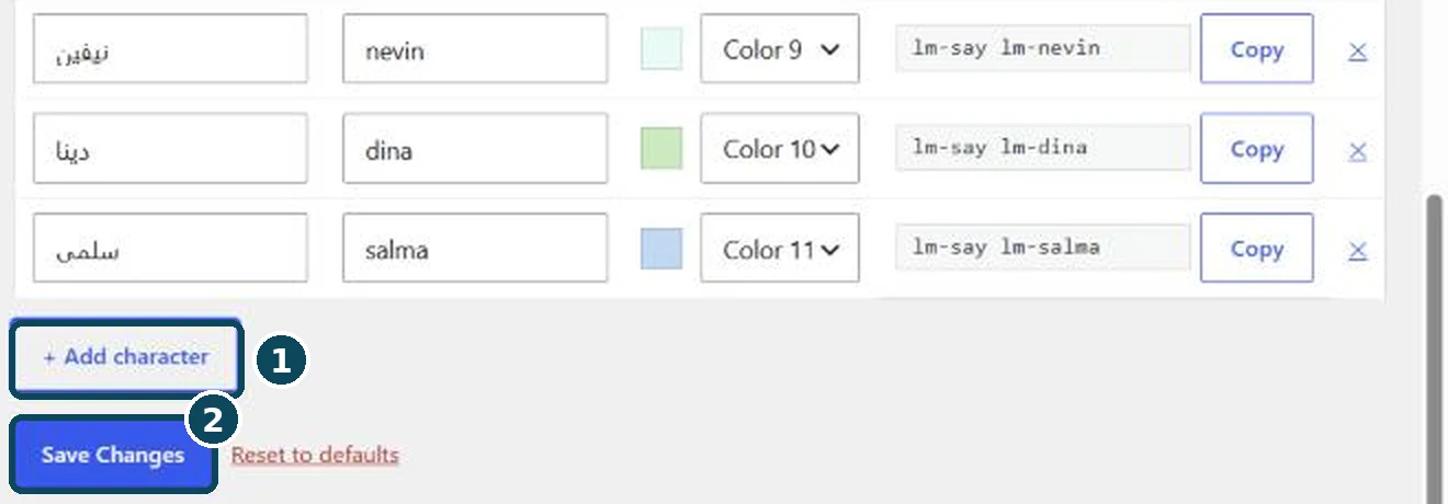 Adding a character and saving changes